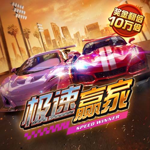 a8体育在线下载截图2