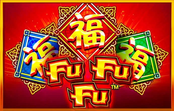 热力摩托5